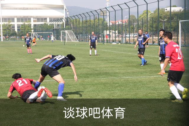 谈球吧体育公司环境
